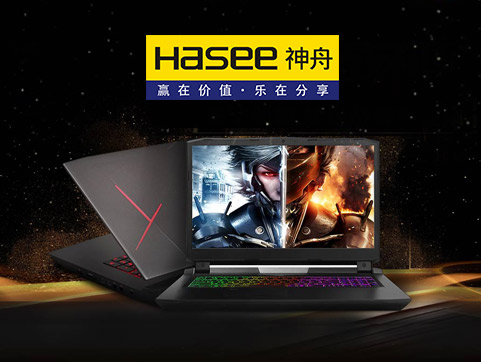 神舟创新
